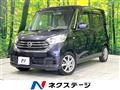 2018 Nissan DAYZ ROOX