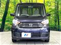 2018 Nissan DAYZ ROOX