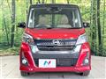 2018 Nissan DAYZ ROOX