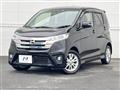 2014 Nissan DAYZ