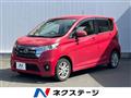 2014 Nissan DAYZ