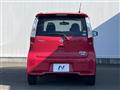 2014 Nissan DAYZ