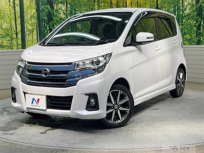 2016 Nissan DAYZ