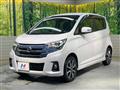 2016 Nissan DAYZ