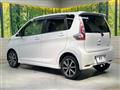2016 Nissan DAYZ