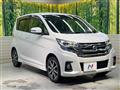 2016 Nissan DAYZ