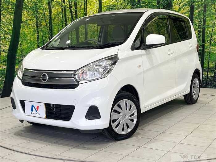 2017 Nissan DAYZ