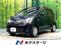 2017 Nissan DAYZ