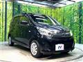 2017 Nissan DAYZ