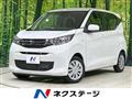 2024 Mitsubishi eK Wagon