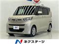 2023 Mitsubishi eK SPACE