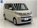 2023 Mitsubishi eK SPACE