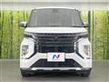 2022 Mitsubishi Mitsubishi Others