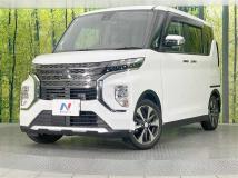 2022 Mitsubishi Mitsubishi Others