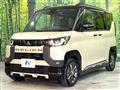 2023 Mitsubishi DELICA MINI