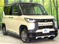 2023 Mitsubishi DELICA MINI