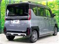 2024 Mitsubishi DELICA MINI