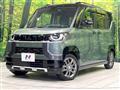2025 Mitsubishi DELICA MINI
