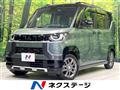 2025 Mitsubishi DELICA MINI