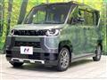 2025 Mitsubishi DELICA MINI