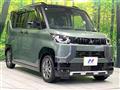 2025 Mitsubishi DELICA MINI