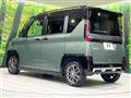 2025 Mitsubishi DELICA MINI