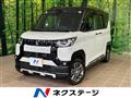 2023 Mitsubishi DELICA MINI