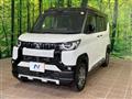 2023 Mitsubishi DELICA MINI