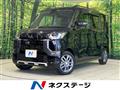 2025 Mitsubishi DELICA MINI
