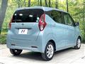 2021 Nissan DAYZ