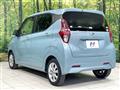 2021 Nissan DAYZ