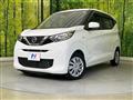 2021 Nissan DAYZ