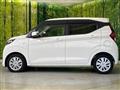 2021 Nissan DAYZ