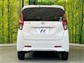 2021 Nissan DAYZ