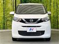 2021 Nissan DAYZ
