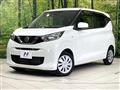 2022 Nissan DAYZ