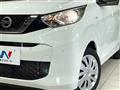 2022 Nissan DAYZ