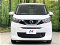 2022 Nissan DAYZ