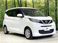 2022 Nissan DAYZ