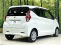 2022 Nissan DAYZ