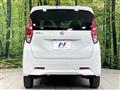 2022 Nissan DAYZ