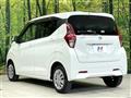 2022 Nissan DAYZ