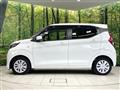 2022 Nissan DAYZ