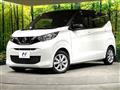 2023 Nissan DAYZ