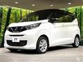 2023 Nissan DAYZ