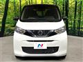 2023 Nissan DAYZ