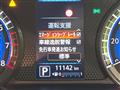 2023 Nissan DAYZ