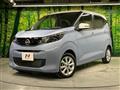 2024 Nissan DAYZ