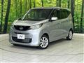 2023 Nissan DAYZ