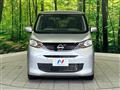 2023 Nissan DAYZ